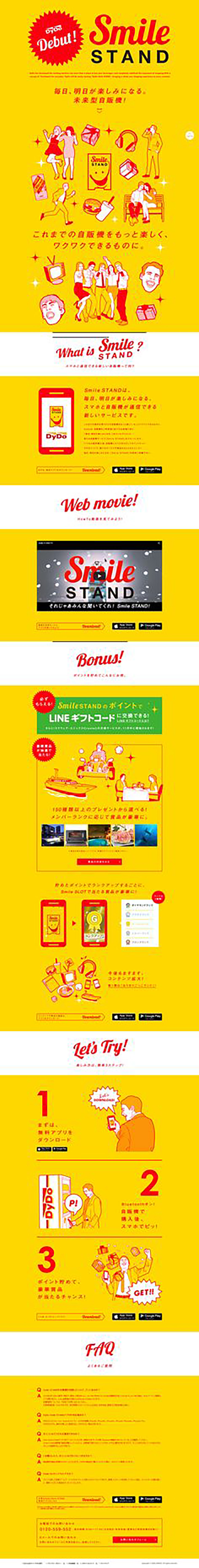 Smile STAND LP design (Services, Insurance, and Finance / yellow / Flashy style) PC version