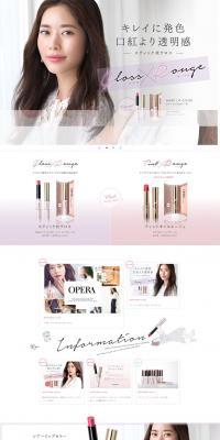 OPERA LP design (Beauty, Skincare, Fragrance / White-based / Refined style) PC version