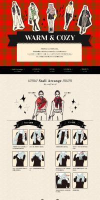 WARM COZY PLAZA LP design (fashion / Brown tones / Simple) PC version
