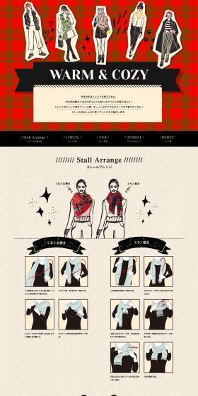 WARM COZY PLAZA LP design (fashion / Brown tones / Simple) PC version