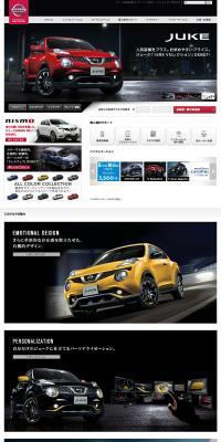 Juke LP design (Cars, Motorcycles, Bicycles / Black-colored / Cool style) PC version