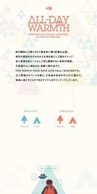 ALL DAY WARMTH LP design (fashion / yellow / Simple) PC version