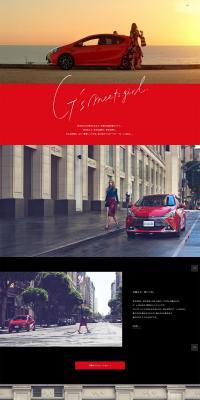 G's meets girl LP design (Cars, Motorcycles, Bicycles / Black-colored / Simple) PC version