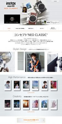 instax mini90 NEO CLASSIC LP design (Cameras and Digital Cameras / White-based / Cool style) PC version