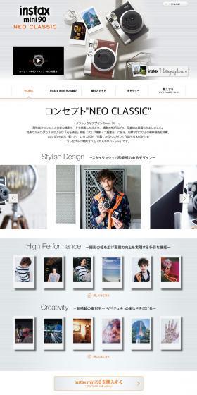 instax mini90 NEO CLASSIC LP design (Cameras and Digital Cameras / White-based / Cool style) PC version