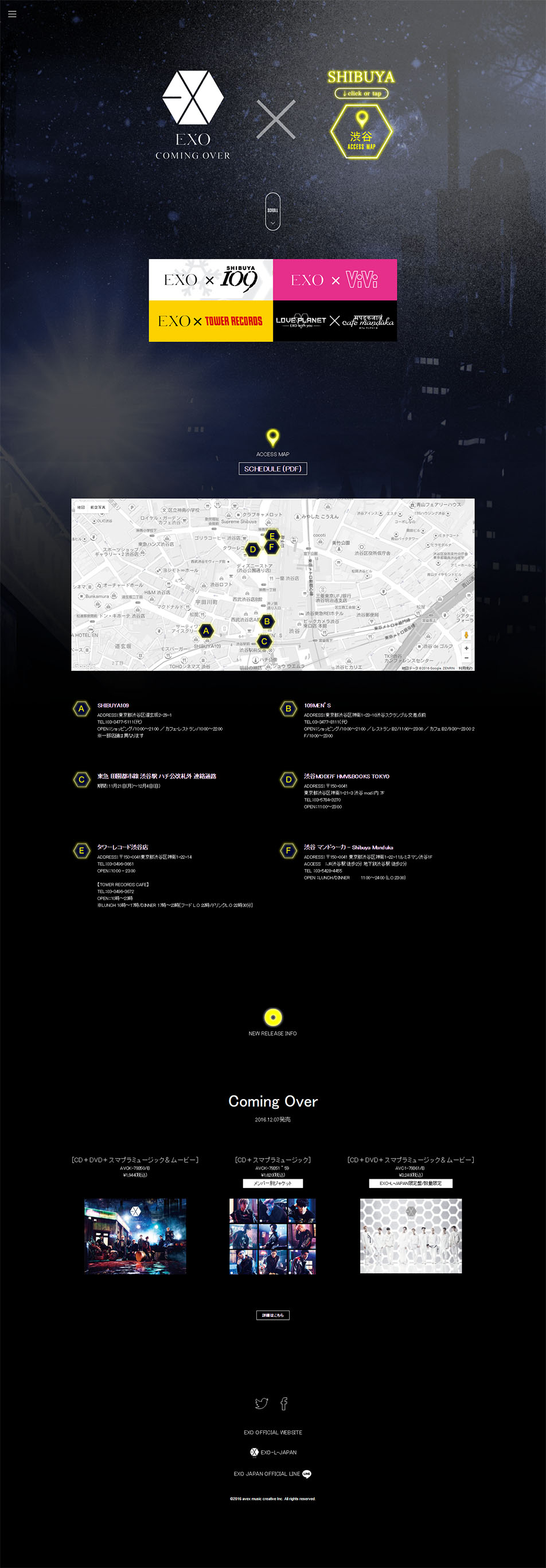EXO Shibuya Takeover 2016 LP design (Services, Insurance, and Finance / Black-colored / Simple) PC version