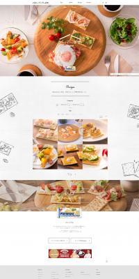 Premium Cafeteria LP design (Services, Insurance, and Finance / Shades of grey / Refined style) PC version