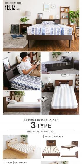 HAPPY LP design (Interior, furniture, and bedding / White-based / Simple) PC version