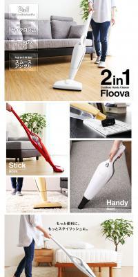 Floova LP design (Consumer electronics / White-based / Simple) PC version