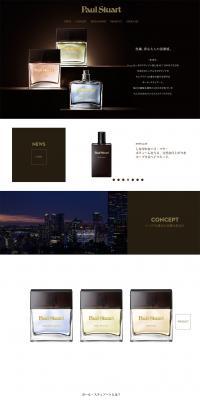 Paul Stuart LP design (Beauty, Skincare, Fragrance / Brown tones / Simple) PC version