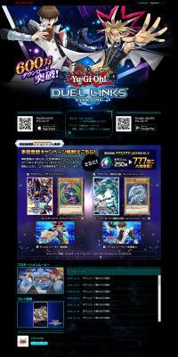 Yu-Gi-Oh! Duel Links LP design (Books, Music, Games / Black-colored / Cool style) PC version