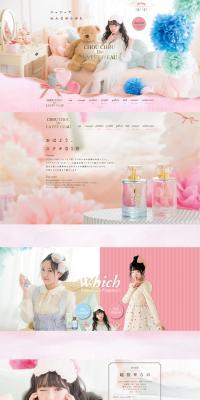 CHOU CHOU De LA FEE D'EAU LP design (Beauty, Skincare, Fragrance / Pink shades / Cute style) PC version