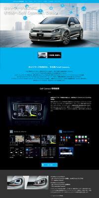 Golf LP design (Cars, Motorcycles, Bicycles / Black-colored / Simple) PC version