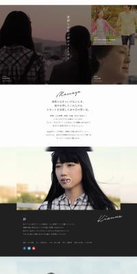 A Story of Bonds Forged Through House Hunting LP design (Housing and Real Estate / Black-colored / Simple) PC version