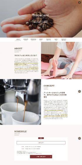Our Yoga Cafe is now open. LP design (Businesses, companies, stores / Shades of grey / Simple) PC version