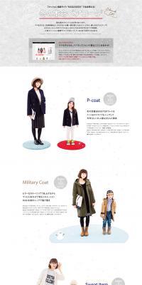 Shop a head-to-toe look at MAGASEEK! Winter's must-have matching outfits. LP design (fashion / White-based / Simple) PC version