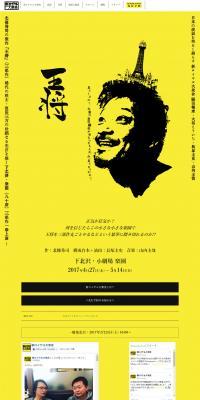 Ohsho LP design (Books, Music, Games / yellow / Simple) PC version