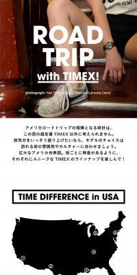 ROAD TRIP with TIMEX! LP design (fashion / Brown tones / Simple) PC version