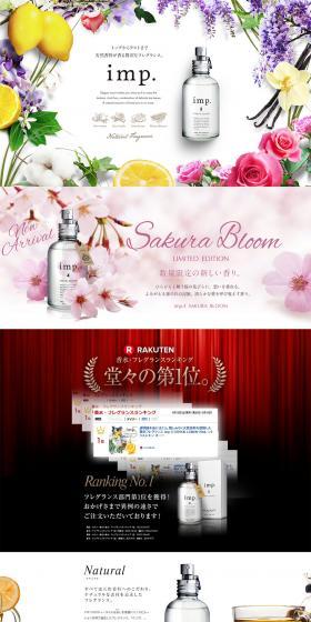 imp. LP design (Beauty, Skincare, Fragrance / Multi-color type / Simple) PC version