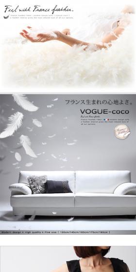 Vogue-Coco LP design (Interior, furniture, and bedding / White-based / Refined style) PC version