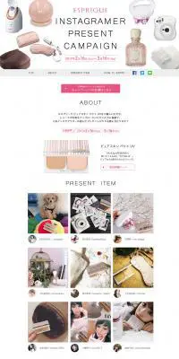 INSTAGRAMER PRESENT CAMPAIGNのLPデザイン（インターネットサービス／ホワイト系／シンプル系）PC版