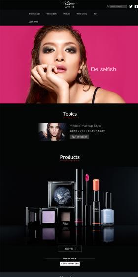 Visee AVANT LP design (Beauty, Skincare, Fragrance / Pink shades / Simple) PC version