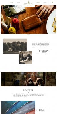 Glenroyal LP design (Bags, Accessories, Brands / Brown tones / Simple) PC version