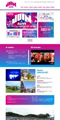 JOIN ALIVE 2017 LP design (Books, Music, Games / White-based / Simple) PC version