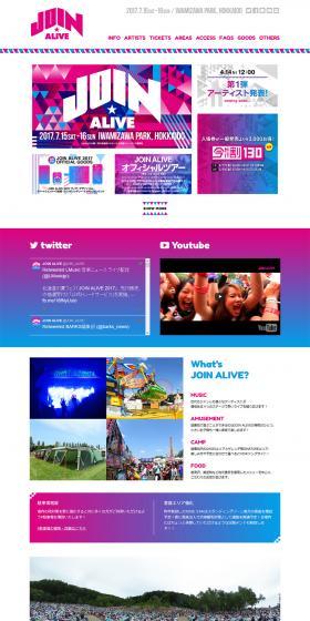 JOIN ALIVE 2017 LP design (Books, Music, Games / White-based / Simple) PC version