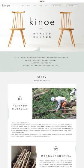 wood-yang LP design (Interior, furniture, and bedding / White-based / Simple) PC version