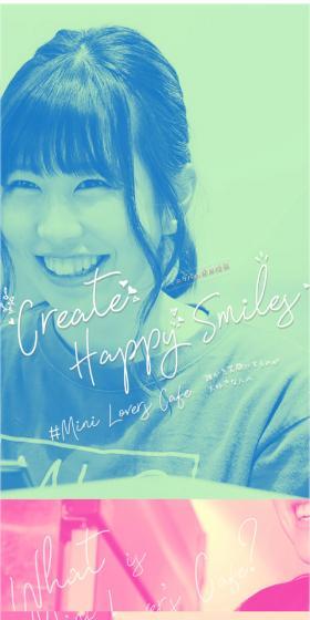 ミニラバーズカフェの採用のLPデザイン（求人・採用関連／カラフル系／アート・芸術系）スマホ版