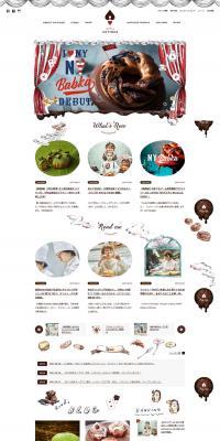 Heart Bread Antique LP design (Businesses, companies, stores / White-based / Cute style) PC version