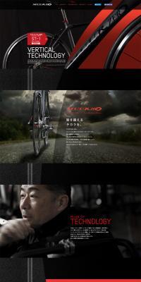 Wall Zero LP design (Cars, Motorcycles, Bicycles / Black-colored / Cool style) PC version