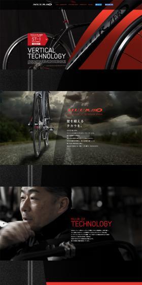 Wall Zero LP design (Cars, Motorcycles, Bicycles / Black-colored / Cool style) PC version