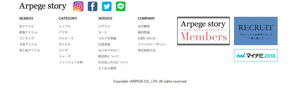 2週間着回しSTORYのLPデザイン（ファッション／ホワイト系／かわいい系）PC版