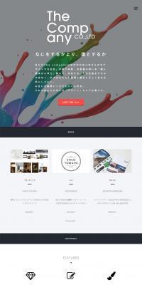 The company LP design (Internet service / White-based / Arts) PC version