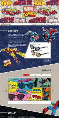 MARVEL COMICS SUNGLASSES LP design (fashion / Multi-color type / Cool style) PC version