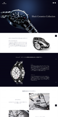 Black Ceramics Collection LP design (fashion / Black-colored / Simple) PC version