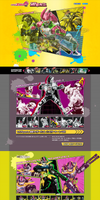 S.H.Figuarts Kamen Rider Ex-Aid LP design (Kids, Baby, Toys / Multi-color type / Lively type) PC version