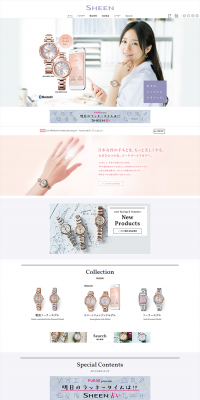 SHEEN LP design (fashion / Beige tones / Cute style) PC version