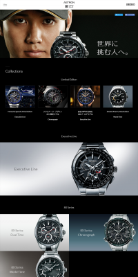 ASTRON LP design (fashion / Black-colored / Simple) PC version