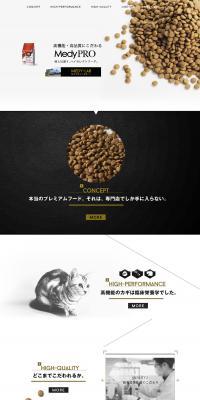 MedyPRO LP design (Pet food and pet supplies) PC version