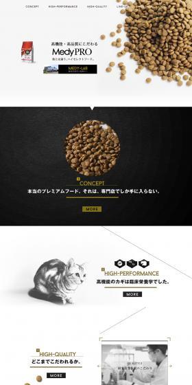 MedyPRO LP design (Pet food and pet supplies) PC version