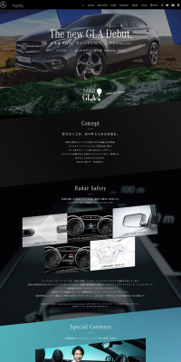 The new GLA LP design (Cars, Motorcycles, Bicycles / Black-colored / Cool style) PC version