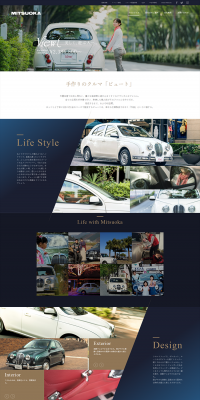 Butte LP design (Cars, Motorcycles, Bicycles / Shades of blue / Simple) PC version