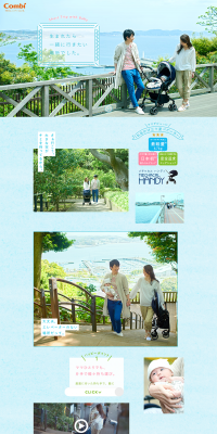 MECHANICAL HANDY LP design (Kids, Baby, Toys / Shades of blue / Refined style) PC version