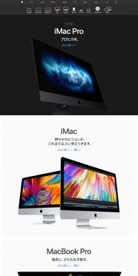 Mac LP design (PC and Peripherals / Black-colored / Simple) PC version