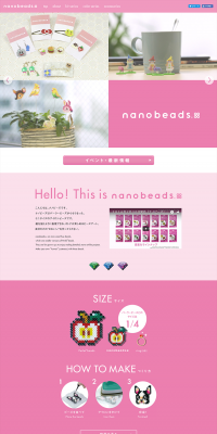 nanobeads LP design (Kids, Baby, Toys / Pink shades / Simple) PC version