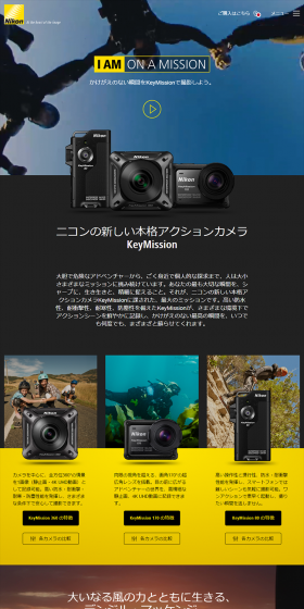 Action camera LP design (Cameras and Digital Cameras / yellow / Cool style) PC version