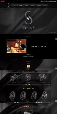 High-end headphone series "CLASS-S" LP design (TV, Audio, Musical Instruments / Black-colored / Cool style) PC version